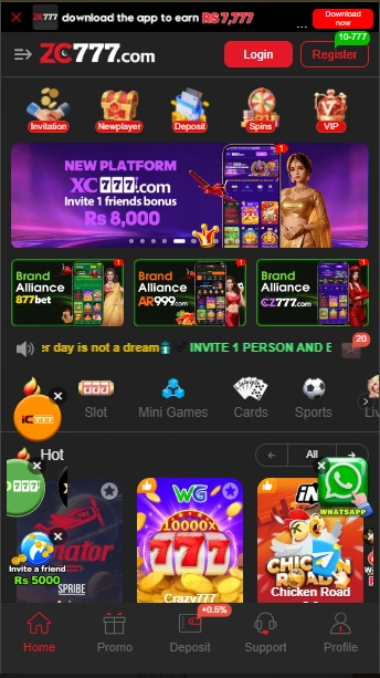ZC777 Game